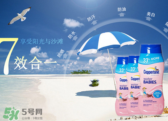 ����ɹ��ˮ�����ĸ����ã�����ɹ�û���ˮ�����ã�